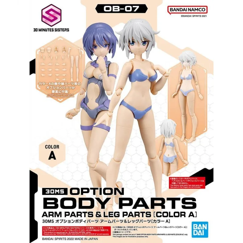 Bandai Original 30MS Anime Model POTION BODY PARTS ARM PARTS&LEG PARTS COLOR A  Action Figure Assembly Model Toys Gifts For Kids