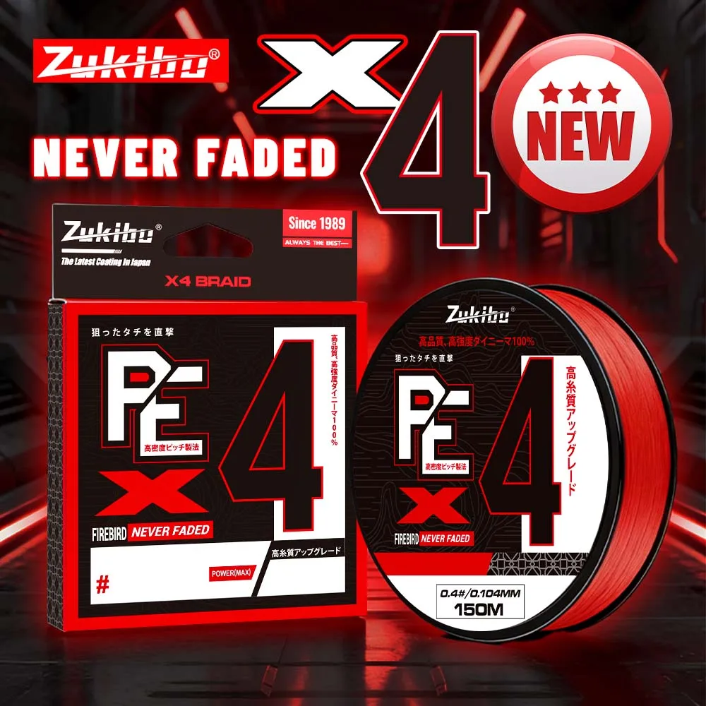 ZUKIBO Firebird Never Faded 4 Strands Braided Fishing Line Japan High Quality 4x Multifilament PE Wire Soft Thin Saltwater Line