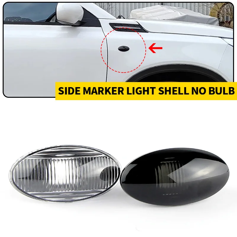 2PCS L&R Side Fender Turn Signal Marker Light Cover Shell Housing For Suzuki Swift Jimny Vitara SX4 Alto Opel Fiat