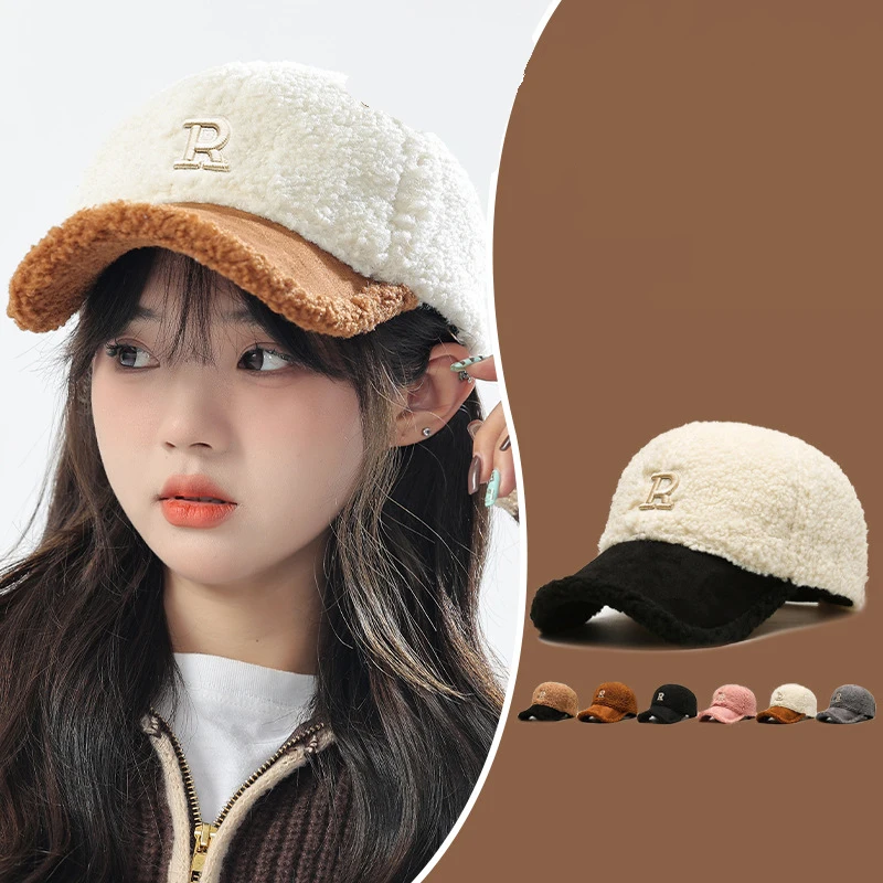 Chapeau en laine d'agneau, casquette de baseball avec lettre d'influence, à la mode et polyvalente, rend votre visage plus petit, casquette en bec de canard