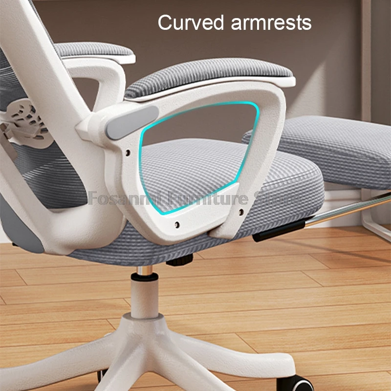 كرسي مكتب شبكي خفيف الوزن يسمح بالتهوية، كراسي كمبيوتر منزلية مريحة للألعاب، كرسي هزاز قابل للتعديل مع مسند للرأس