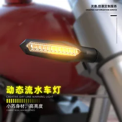 Motorcycle Universal 12V Turn Signal Light Signal Lights Indicator LED Lamp For Spirit Beast Honda BMW Suzuki KTM aprilia DUCATI