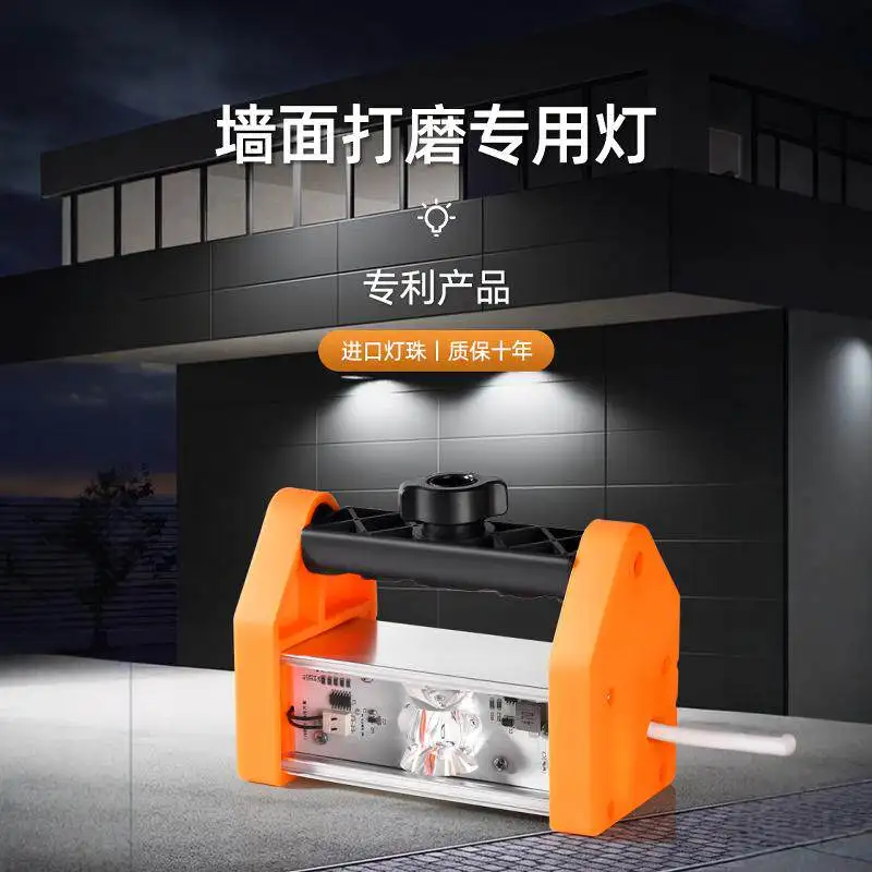 LED Portable Work Light with Handle Bracket Drywall Tools Lamp Sanding Auxiliary Tools Painter Developing Lamp