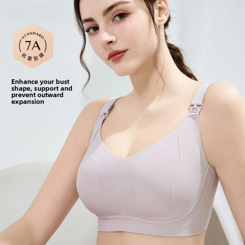 

Pregnancy Nursing Bra Fixed Cup Postpartum Milk Feeding Seamless Comfortable Maternity Underwear Double Shoulder Strap Luxury...