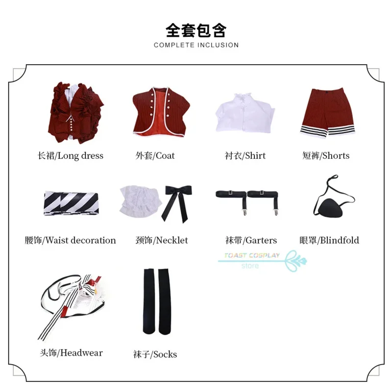 Ciel Black Tea Cup Cosplay Costume Butler Victorian-style Gown Red Gothic Lolita Long Dress Set Wig Halloween Party Costume