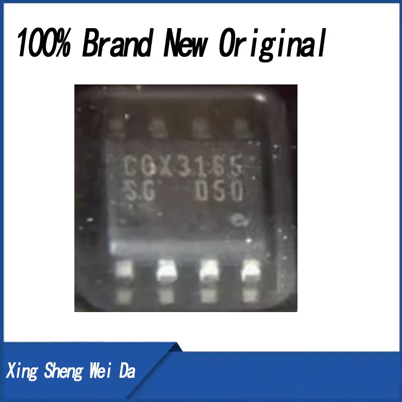 

5pcs/batch COX3165 COX3165SG SOP-8 power chip in stock new original IC