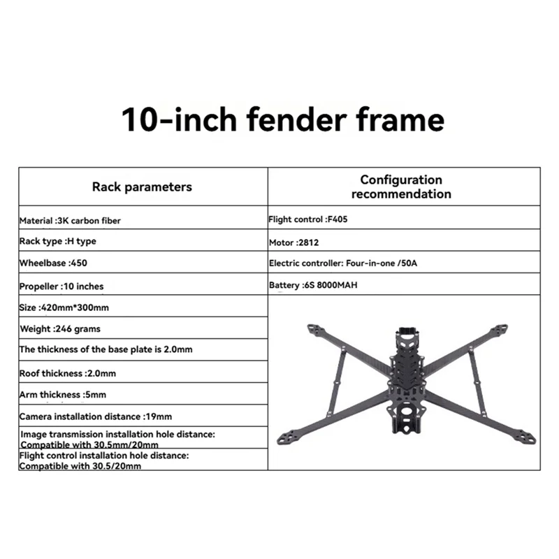 【スーパーディール】ヘビーデューティーフレームキット 10インチカーボンファイバーFPVドローンフレーム 450MMホイールベース 超長距離レーシングクロッシング