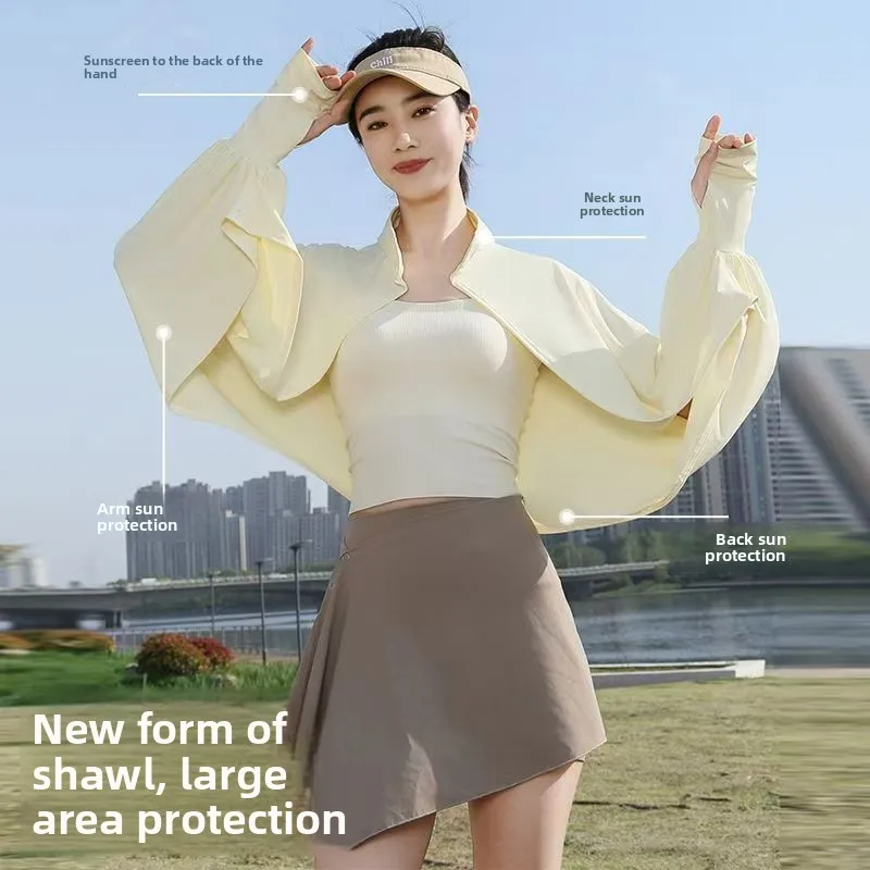 New Sunscreen Shawl Integrated Sunscreen Clothing for Outdoor Play,UV Protection, Sunshade, Breathable, Loose Sunscreen Clothing