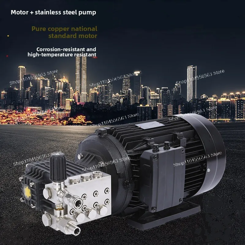 

220V High Pressure Mist Maker Garden Humidification Atomization Pump Factory Cooling Dust Reducing