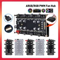 1 to 8 Splitter RGB PWM Hub PC Speed Controller Adapter Dimming Temperature Control for ASUS/MSI/GIGABYTE/ASRock Motherboards