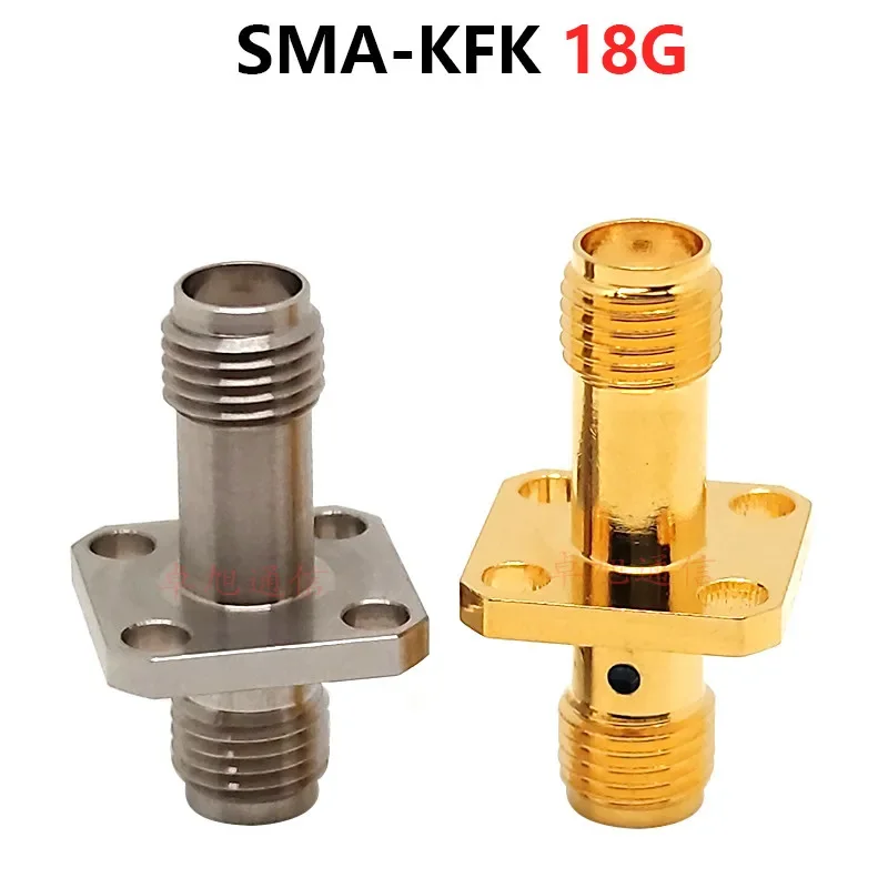 

5pcs 18GHZ SMA female to female connector, four hole flange wall fixed SMA-KFKG stainless steel high-frequency connector