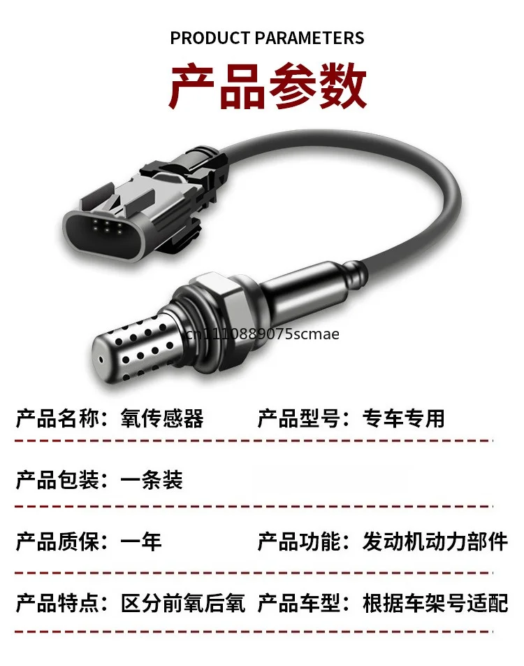 Suitable for 1.8L 0-11 auto parts ignition coil 4W5G-12A366-BA