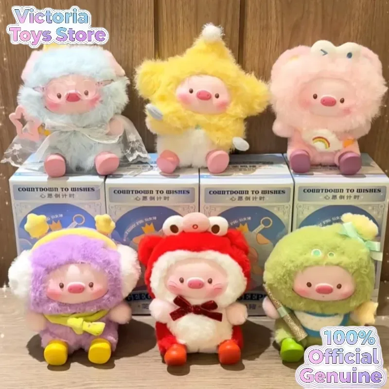 

Подлинная серия GeeGee lulu Pig, обратный отсчет к желанию, виниловые куклы, слепая коробка, игрушки, модная модная сумка для догадок, мультяшный декор, игрушки