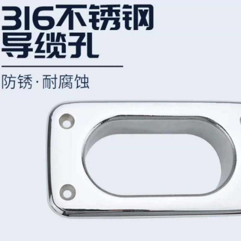 Portable Stainless Steel Chock Boat Fairlead Marine Hardware Rope Guide for Yacht Fishing Boat Mooring Accessory