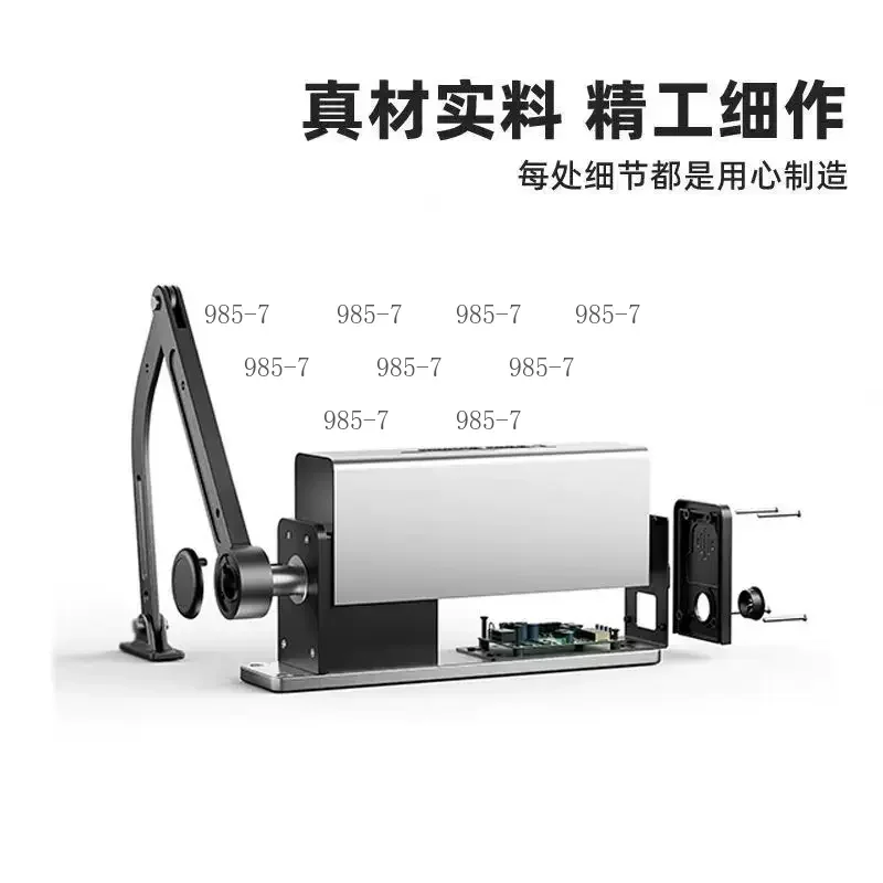 Remote Control Side-Mounted Door Opener, 90° Curved Arm Electric Door Closer Waterproof Motor for Iron Security Fire Doors