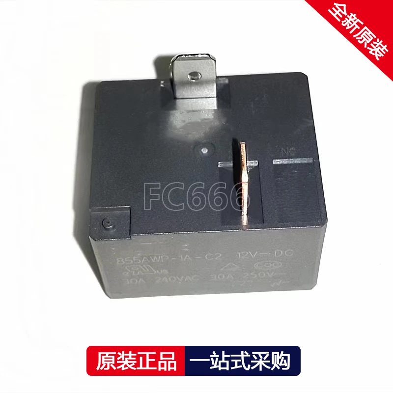 1PCS/855AWP-1A-C2 12VDC 30A water heater air conditioning relay 240VAC 250V