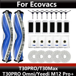 For ECOVACS T30S PRO /T30 PRO OMNI YEEDI M12 Pro+ Robot Vaccum Replacement Parts Dust Bag Main Side Brush Filter Mop Accessorie