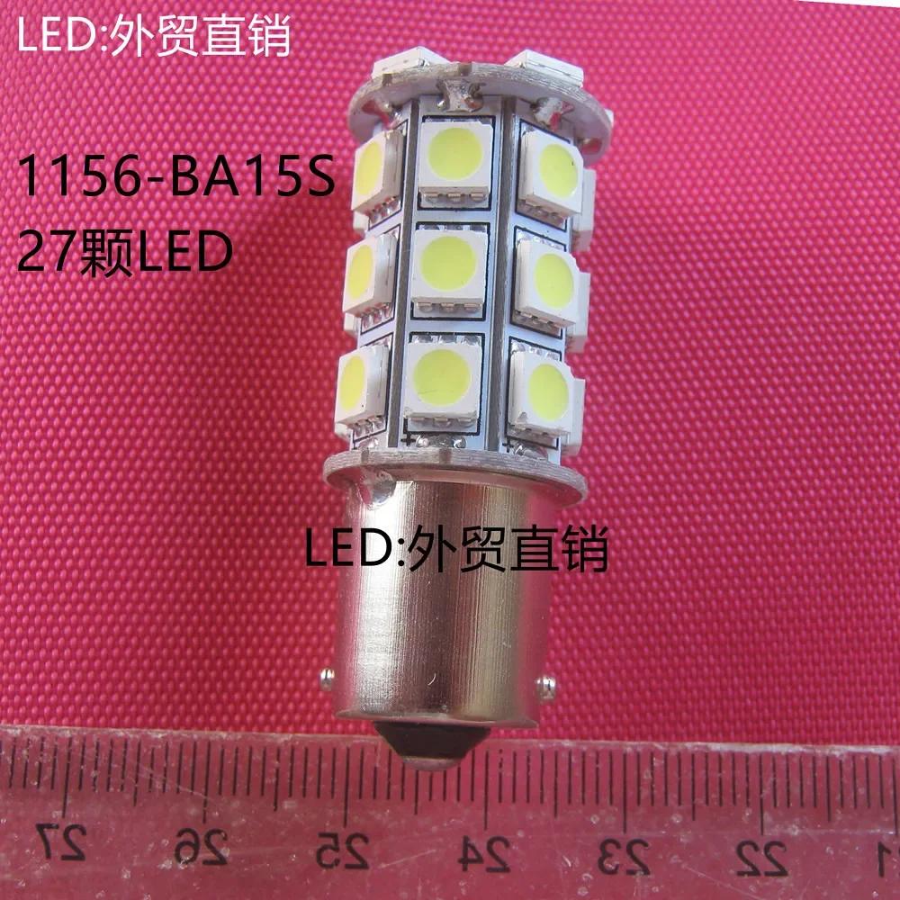 24VB15 bayonet light bulb, LED single contact instrument, signal indication alarm, small  12VLED lamp 2025-01