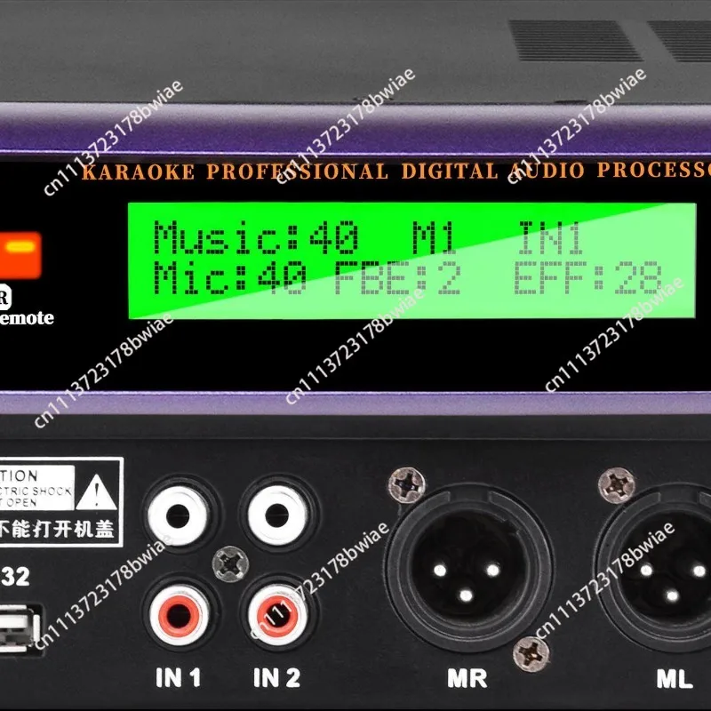 X8 preamp effects integrated For karaoke mixer professional singing conference bluetooth home anti-howling microphone