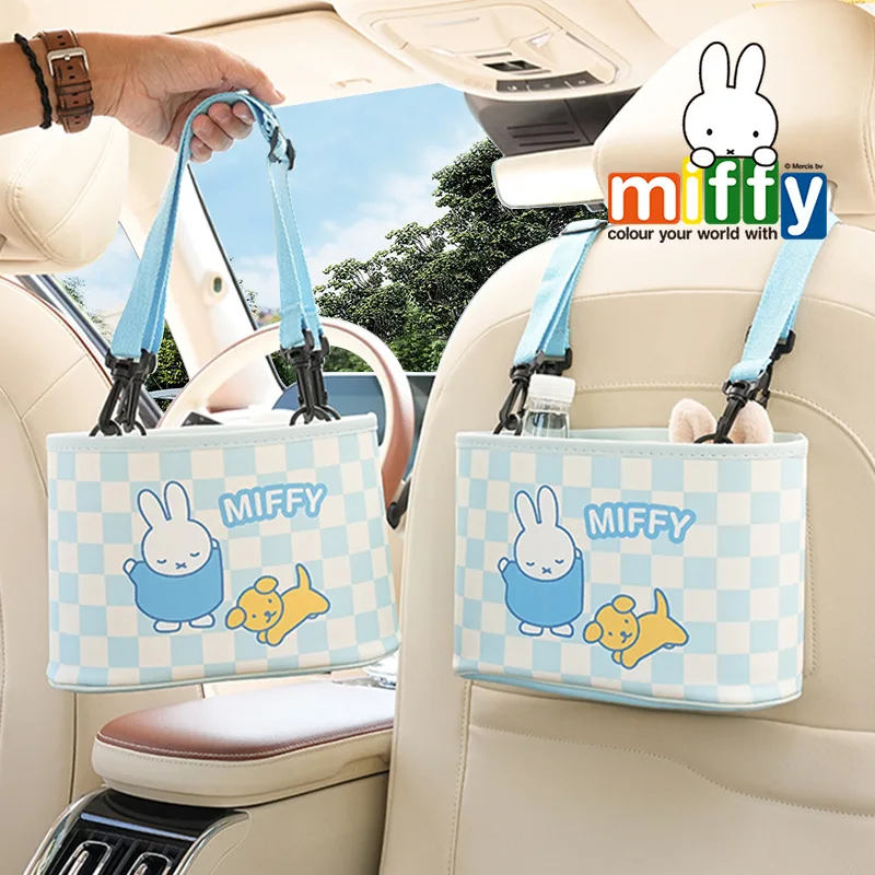 

Miffy two-dimensional cartoon animation peripheral multi-function storage box creative cute kawaii car chair back storage bucket