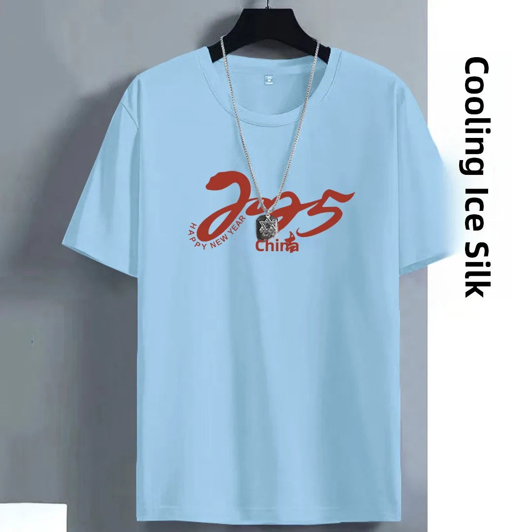 

Ice Silk Me ort Sve T-irt Lightweight Breathable Qui Dry Sportswear round Ne Loose Fit Men's Summer Top