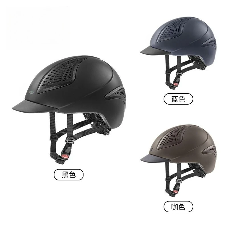 Ultra Light Breathable Equestrian Helmet (with Children's Size) Rider Helmet Equestrian Cap