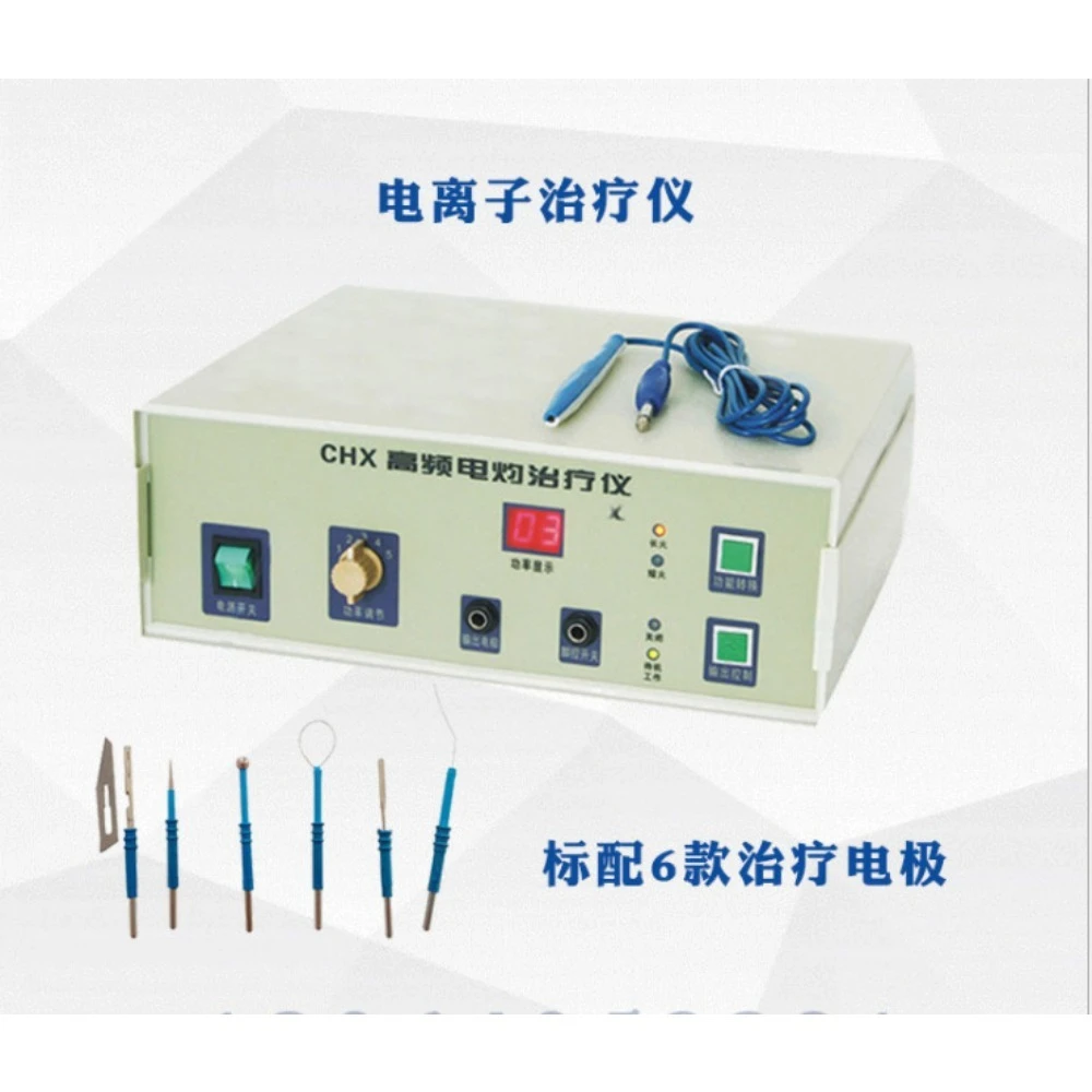 Hot Sales LK-3 High…