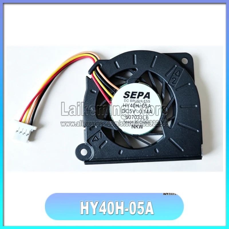 100% новый HY40H-05A 4-проводной вентилятор постоянного тока 5В 0.14А 40*40*5мм 4см для охлаждения SEPA, в наличии, быстрая доставка