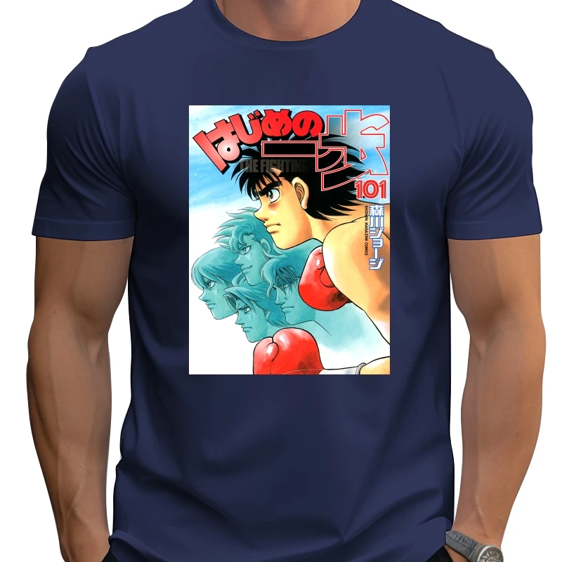 

Hajime No Ippo Makunouchi Ippo T-shirt Cotton Men T shirt New TEE TSHIRT Womens Tops Unisex
