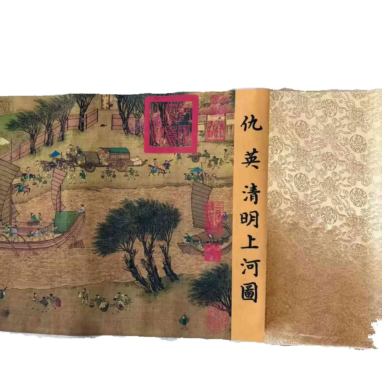 

Chinese Old Picture Paper "Riverside Scene at Qingming Festival" Long Scroll Painting