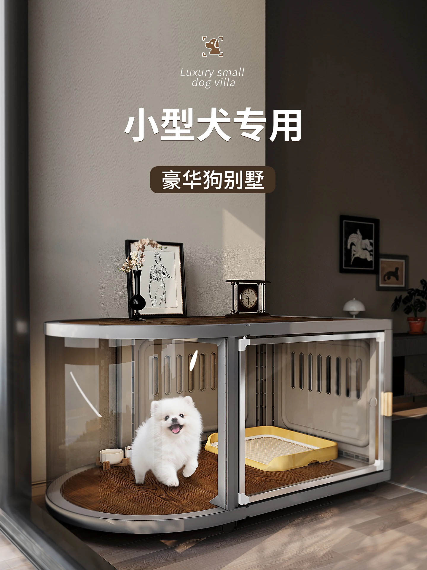 New pet dog cage Small dog one room one bathroom kennel Luxury villa Large free space Bi Xiong Special