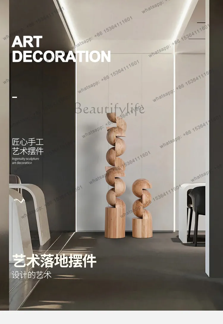 Infinity Pillar Geometric Creative Solid Wood Sculpture Artwork Floor Ornament