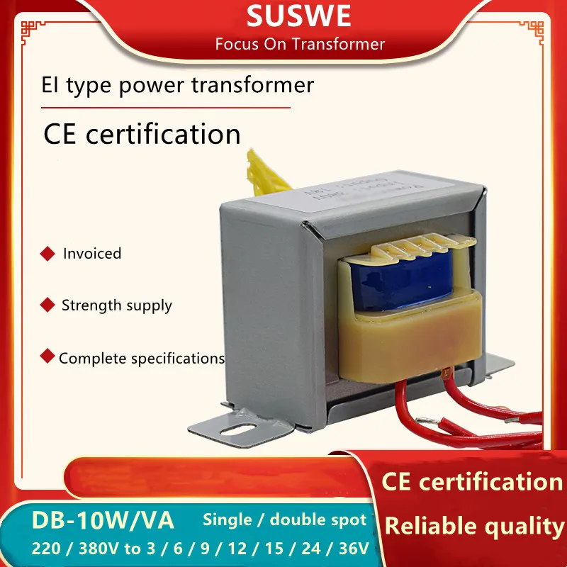 EI48 * 24 10W power transformer db-10va input 220V 380V to 12V/36V/110V/220V/380V/1000V pure copper wire single / double voltage