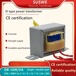 EI48 * 24 10W power transformer db-10va input 220V 380V to 12V/36V/110V/220V/380V/1000V pure copper wire single / double voltage