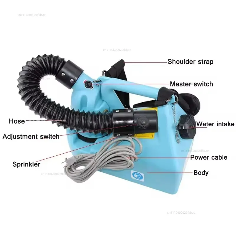 Ultra-low capacity electric sprayer 7 liters disinfection electric mist machine