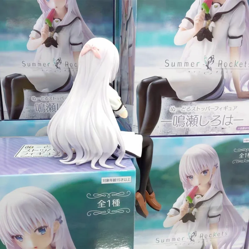 جديد الأصلي Furyu شخصيات كرتونية ناروس شيروها جيوب الصيف البلاستيكية أنيمي الشكل سطح المكتب زخرفة نموذج اللعب هدية الكريسماس