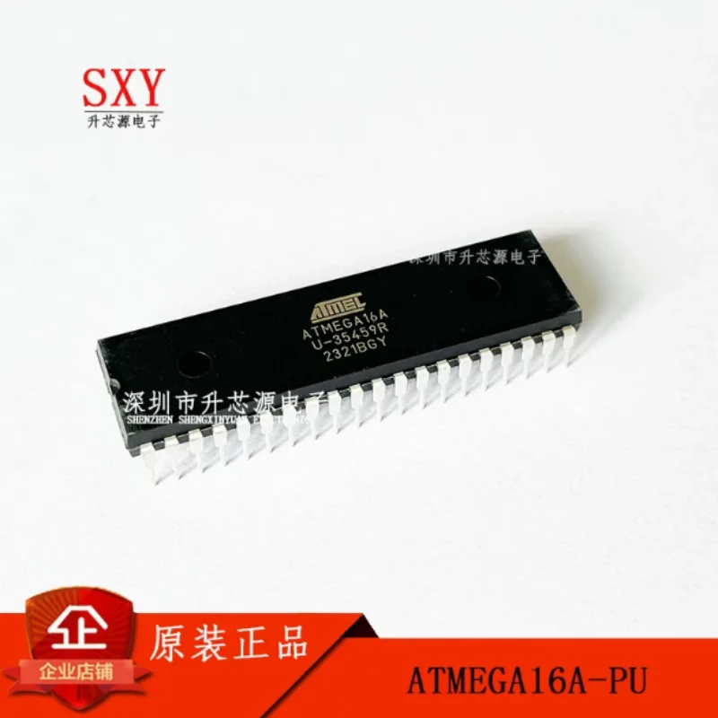 Original ATMEGA16A-PU ATMEGA16A-AU/MU ATMEGA16A 8-bit microcontroller chip