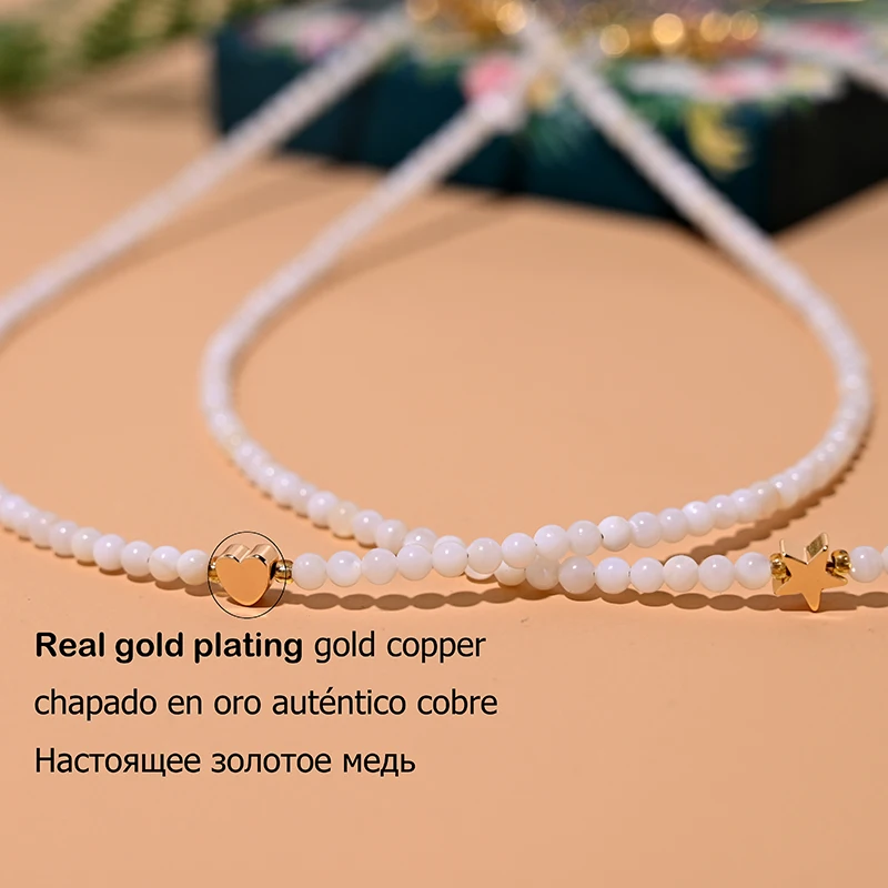 الطبيعية شل الخرز القلب المختنق الأزياء الفولاذ المقاوم للصدأ قلادة للنساء النحاس ستار Collares Para Mujer