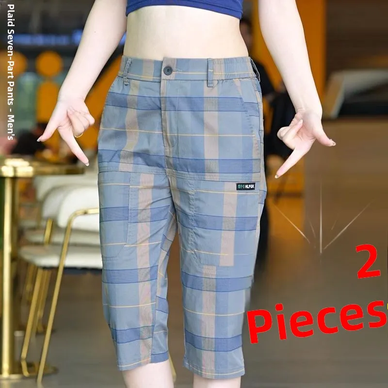 

Мужские повседневные шорты из ледяного шелка до колен, дышащие брюки-капри с карманами, молодежный тренд весна-лето