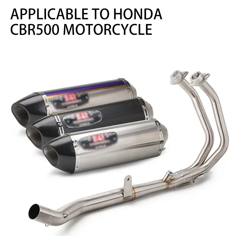 It is applicable to the exhaust pipe of cbr500r motorcycle refitted with cb500r refitted with stainless steel front full section