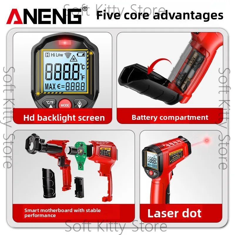 Non-contact induction infrared temperature measuring gun multi-point positioning temperature measurement