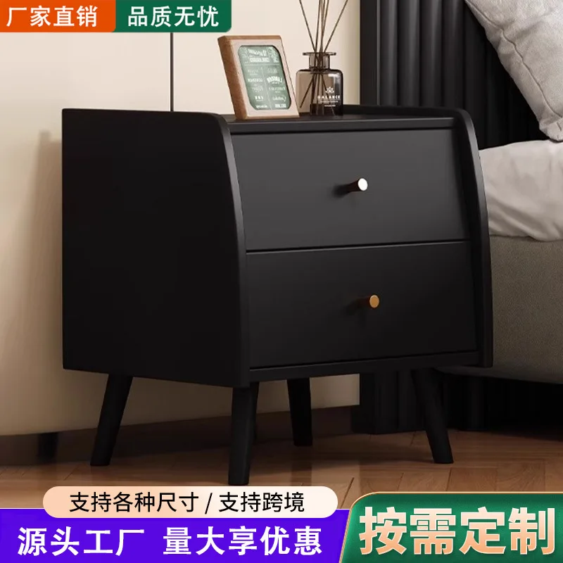 

Solid wood bedside table, bedroom home simple modern crevice wabi wind small locker, bedroom bedside table customization