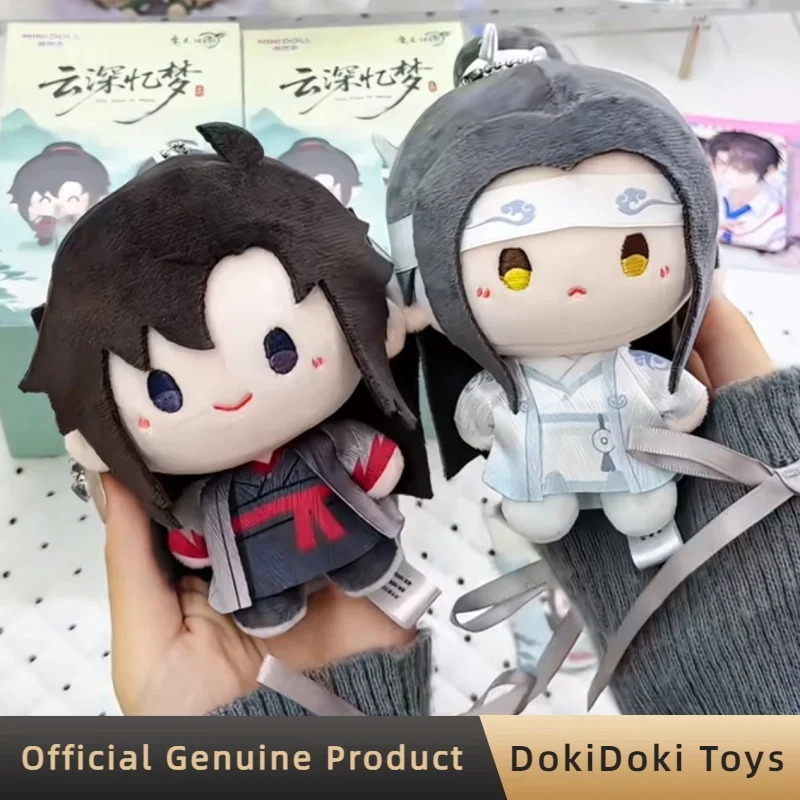 Minidoll Mo Dao Zu Shi Yunshen Yimeng Series Plush Pendant Blind Box Cute Keychain Doll Anime Peripheral Toys Gift Fof Fans view 3