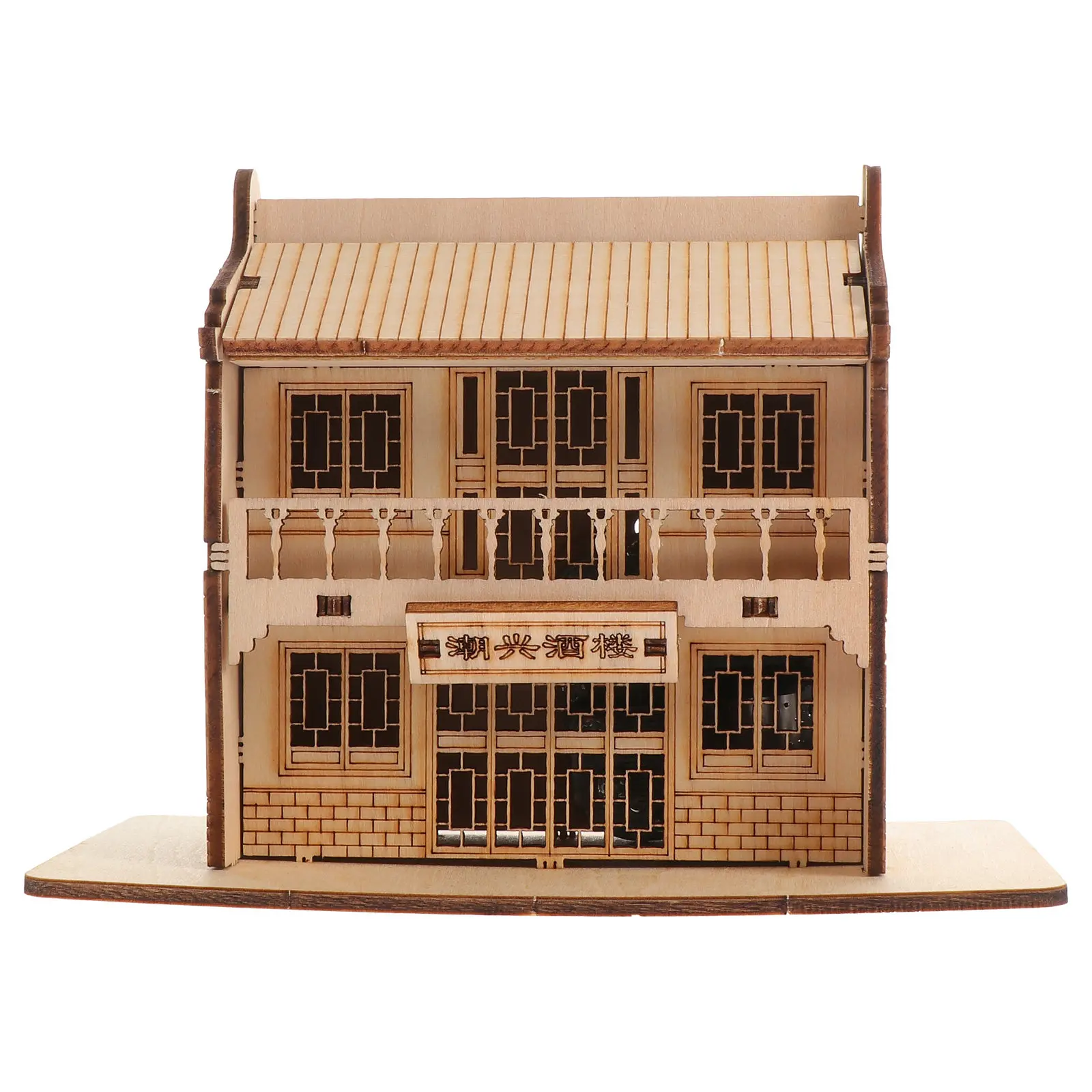 

1Set Wood Assembly 3D Restaurant Puzzle DIY Public House Educational Creativity Gift for Kids Teens Adults Kids Jigsaw Toy