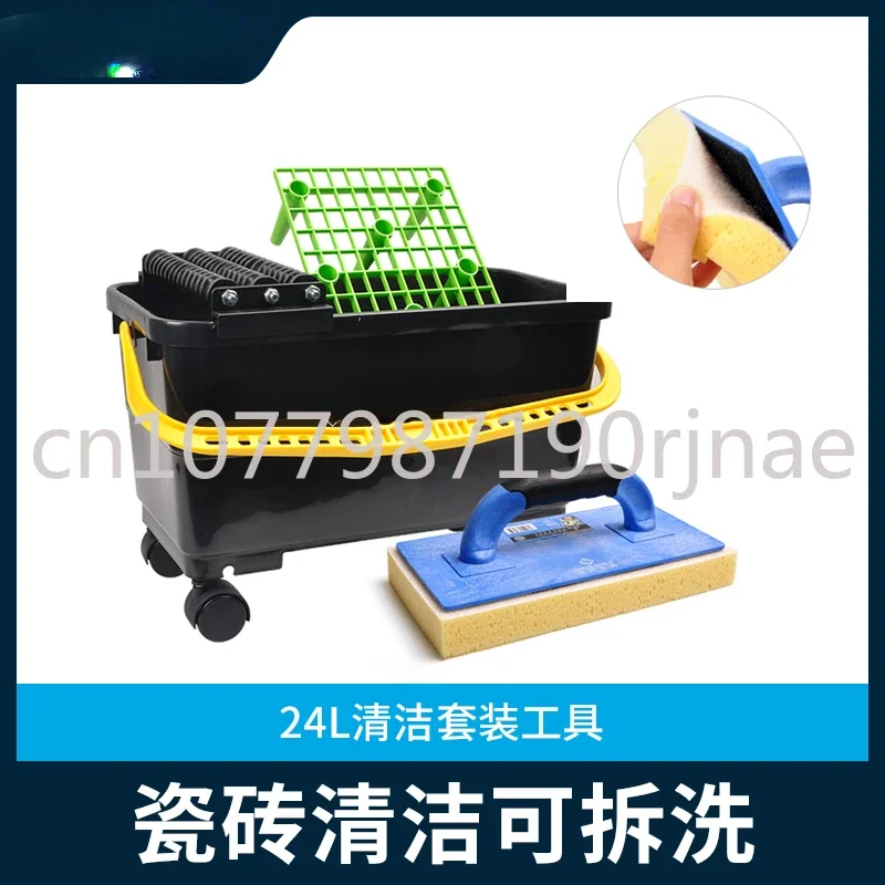 Woneng Epoxy Sealer Cleaning Bucket Tools Tile Floor Spong Mop Color Sand Beautiful Seam Strong Cleaning Decontamination