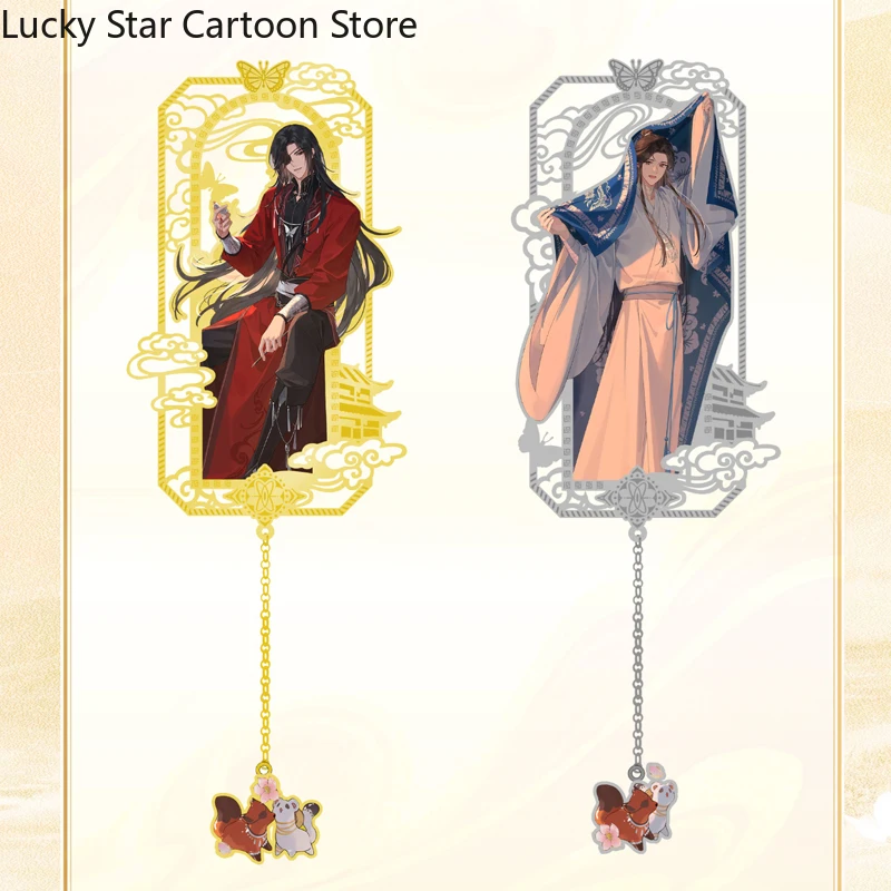 2026 تيان غوان Ci فو هوا تشنغ تأثيري أنيمي شيه ليان الكرتون المعادن الإشارات المرجعية تذكارية الجوف خارج قلادة ديكور هدية هالوين #3