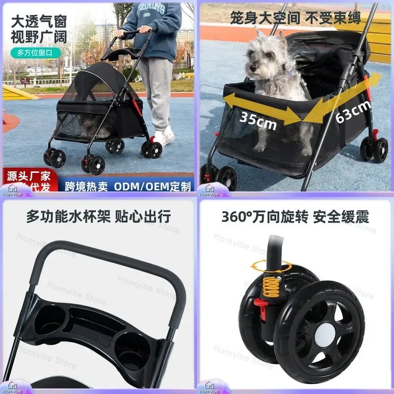 Foldable Pet Stroller for Small Dogs Cats Lightweight Portable Puppy Carrier Outdoor Travel Jogging Pushchair Home Furniture