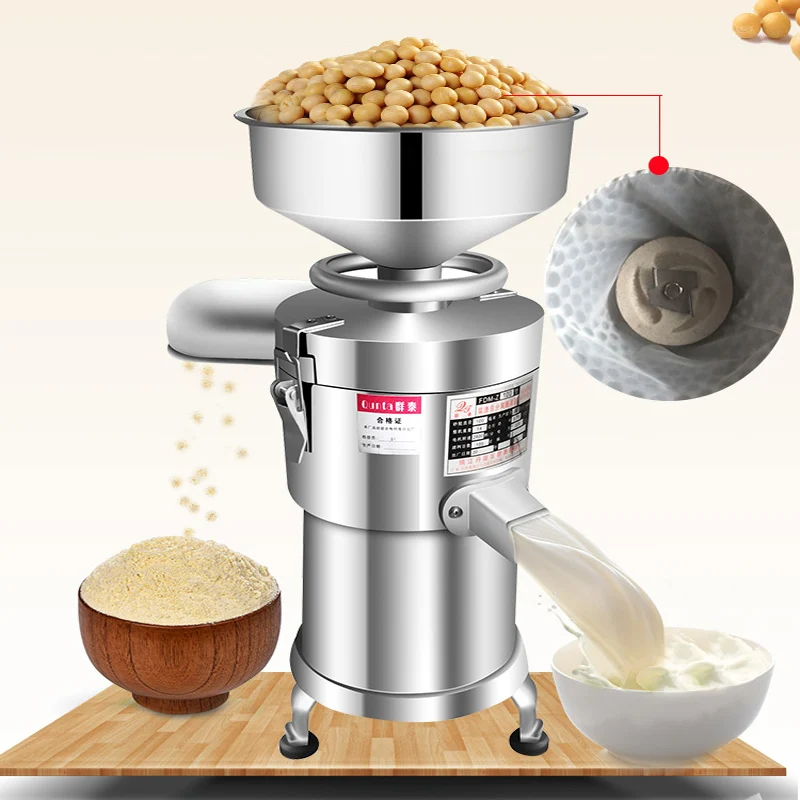 Stainless Steel Soybean Pulping Machine Soy Bean Grinding Milk Machine Electric Multifunctional Commercial Soymilk Maker