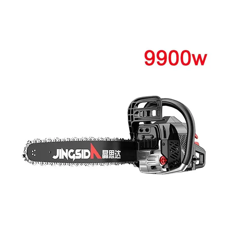 

9900KW 80CC German chain saw gasoline saw logging saw icebreaker high-power chainsaw arborist cutting machine household