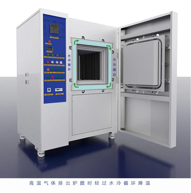 Quenching Furnace High Temperature Resistance Furnace Muffle Furnace Vacuum Atmosphere